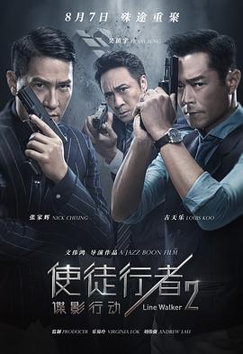 《年轻的母亲3》